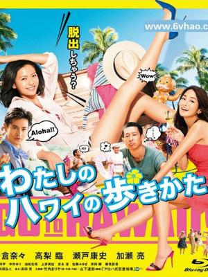 坚如磐石